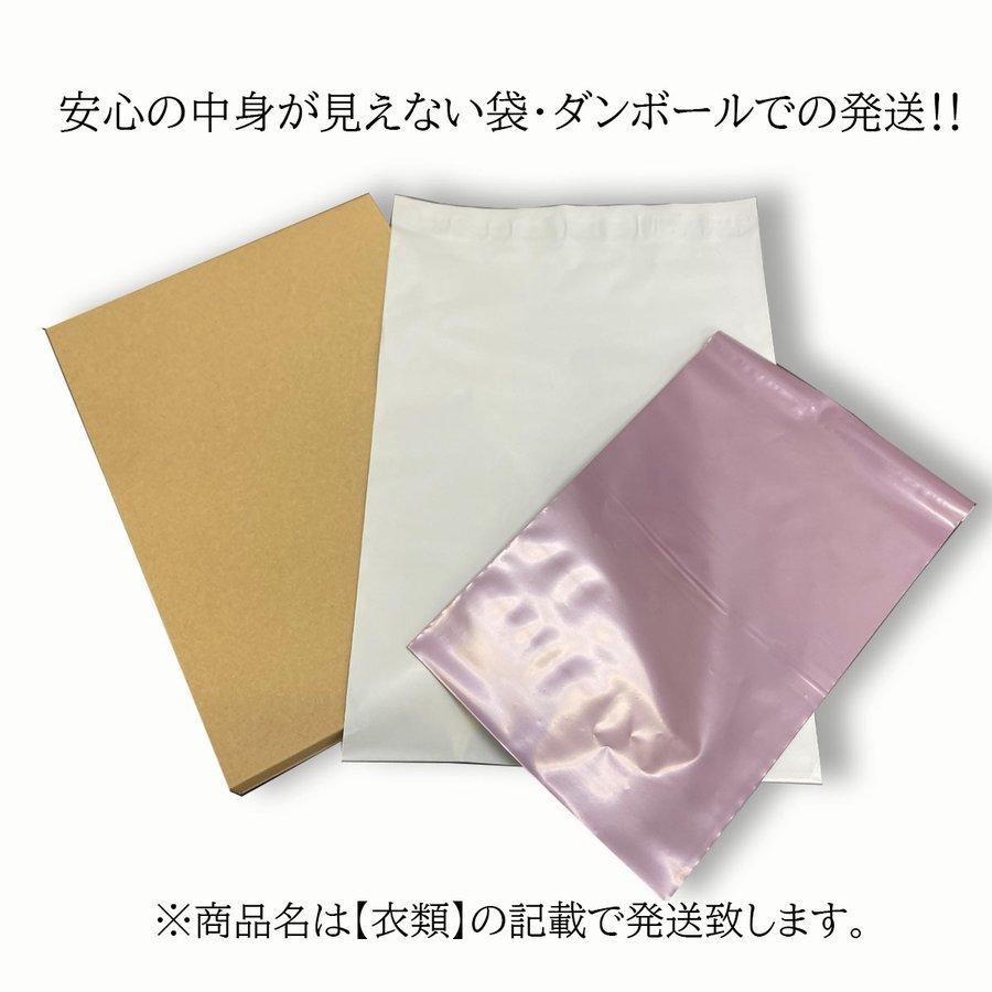 お得な2枚セット！ ブラトップ カップ付きキャミソール ブラキャミソール カップ付き ブラキャミ キャミソール インナー ノンワイヤー | ブランド登録なし | 14