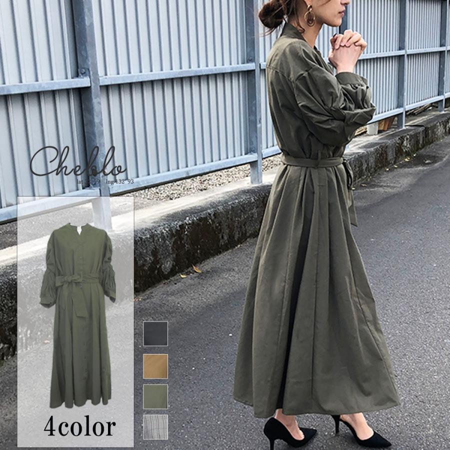 ロングワンピース ウエストリボンワンピース ロングワンピース シャツワンピース 前開きワンピース ノーカラーシャツ 秋 D1 07 Cheblo 通販 Yahoo ショッピング