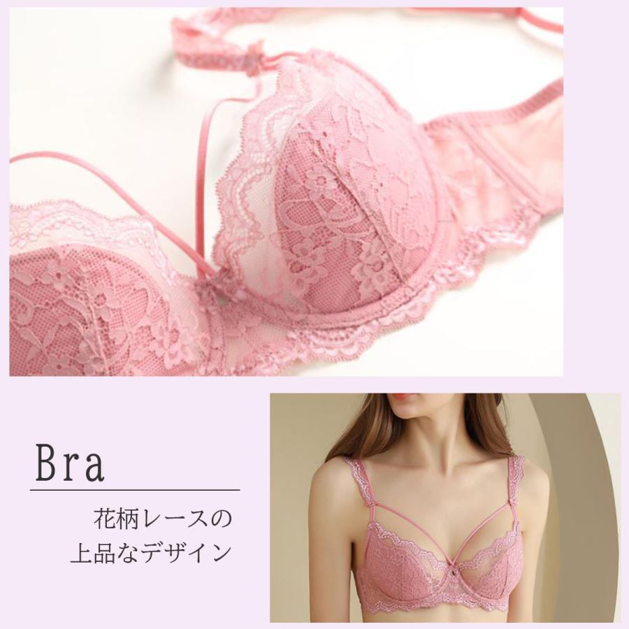 ブラショーツセット ブラジャー ショーツセット 女性下着 上下 盛ら