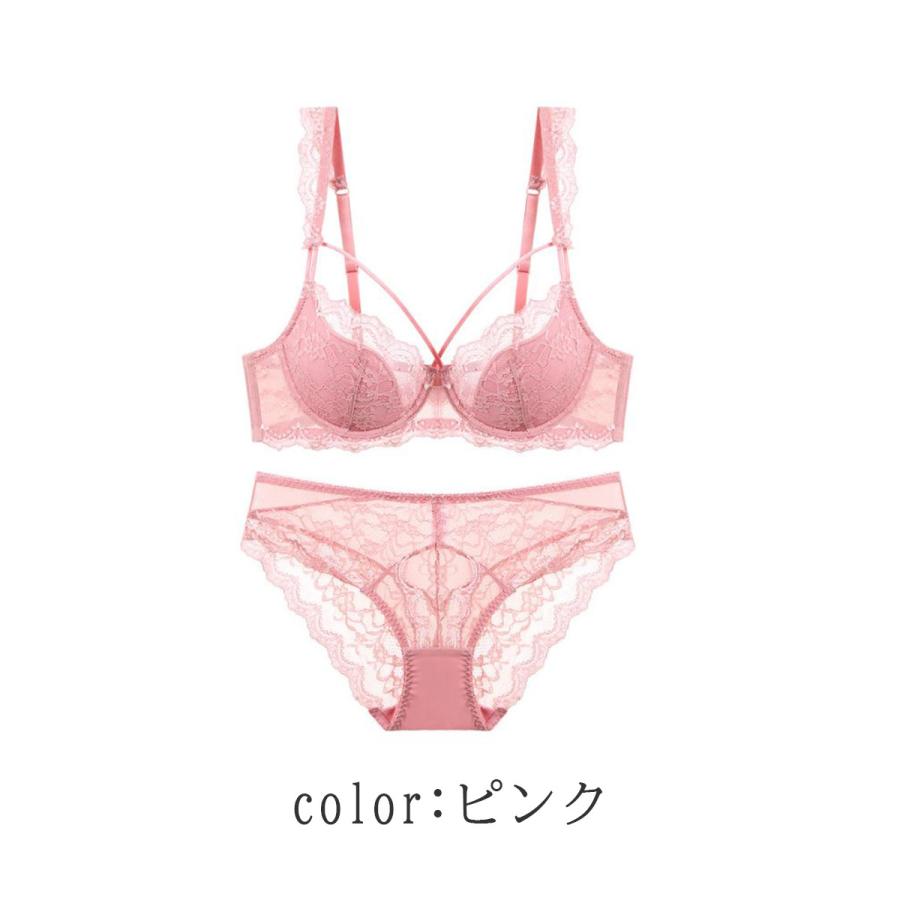 ブラショーツセット ブラジャー ショーツセット 女性下着 上下 盛ら