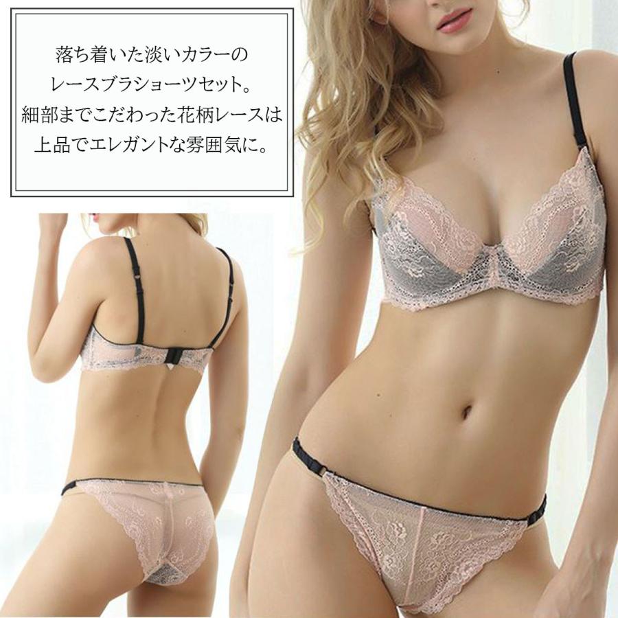 ブラジャー ショーツセット 女性下着 上下セット ブラショーツセット ノンワイヤーブラセット セクシー 透け感 パットなし 蒸れない ランジェリーセット｜pochinet0715｜02