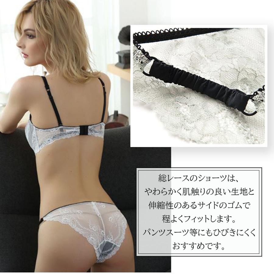 在庫限り!!ブラショーツセットブラジャー ショーツセット 女性下着 上下セット ノンワイヤーブラセット セクシー 透け感 パットなし 蒸れない | ブランド登録なし | 03