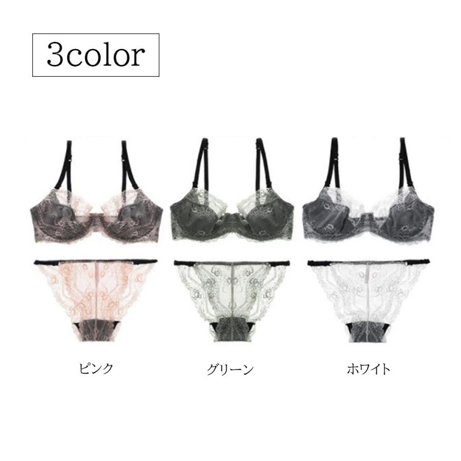在庫限り!!ブラショーツセットブラジャー ショーツセット 女性下着 上下セット ノンワイヤーブラセット セクシー 透け感 パットなし 蒸れない | ブランド登録なし | 04