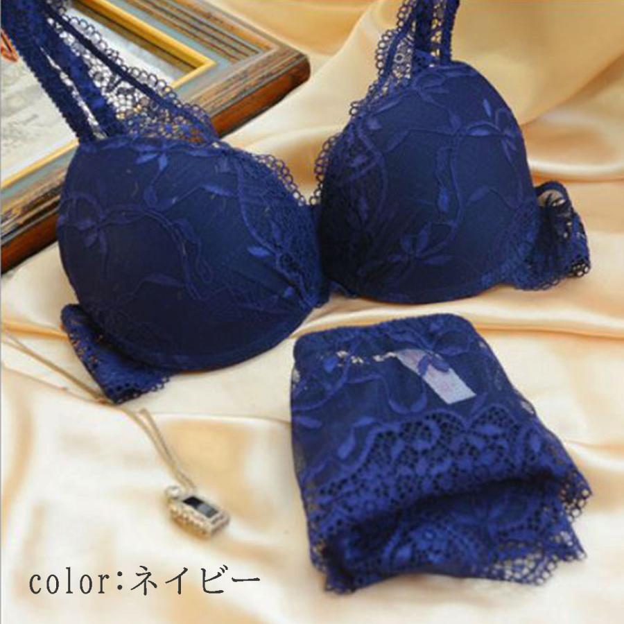 選べるショーツサイズ】 ブラショーツセット ブラジャー