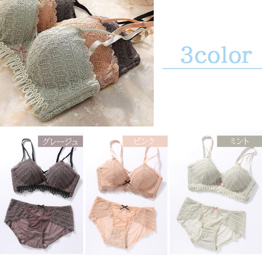 在庫限り！ ブラショーツセット ブラジャー ショーツセット 女性下着 上下セット ノンワイヤーブラセット 盛りブラ | ブランド登録なし | 09