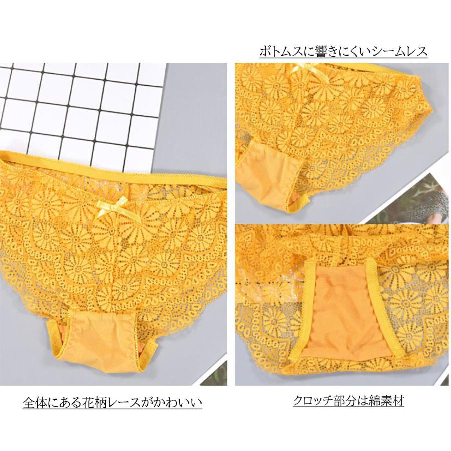 ブラジャーセット 楽天市場】【送料無料】 ブラジャー ショーツ 3点セット 福袋 選べる5