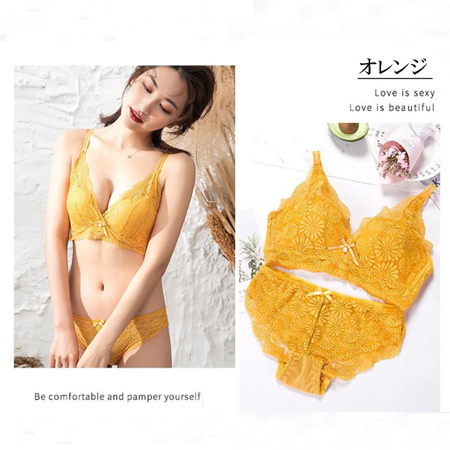 ブラショーツセット ラブジェリー 背中魅せ バタフライケミカル フロントホック ブラセット