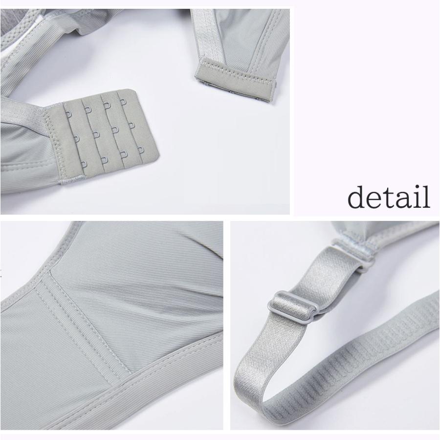 ブラジャー 盛りブラ 4.5cmパット ノンワイヤー 極厚パット ノン