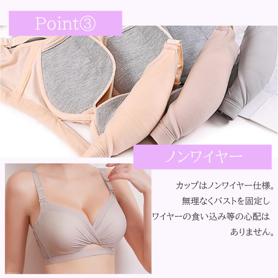 ブラジャー 盛りブラ 4.5cmパット ノンワイヤー 極厚パット ノン