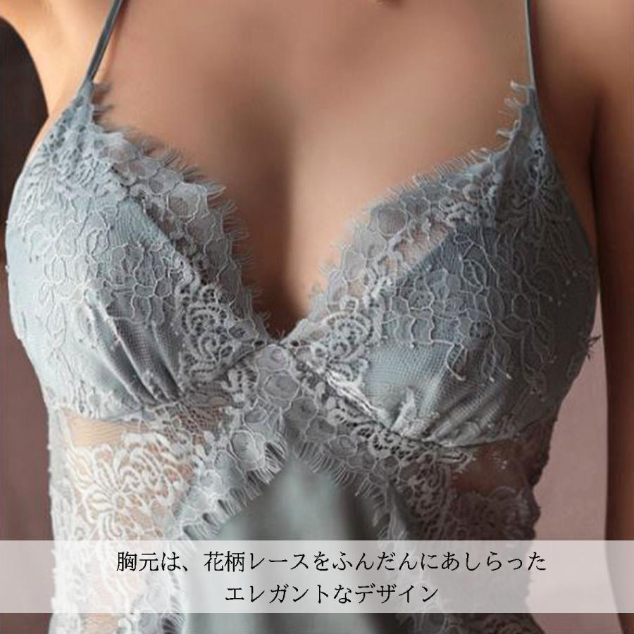 在庫一掃価格／ ベビードール ランジェリー セクシーランジェリー 下着