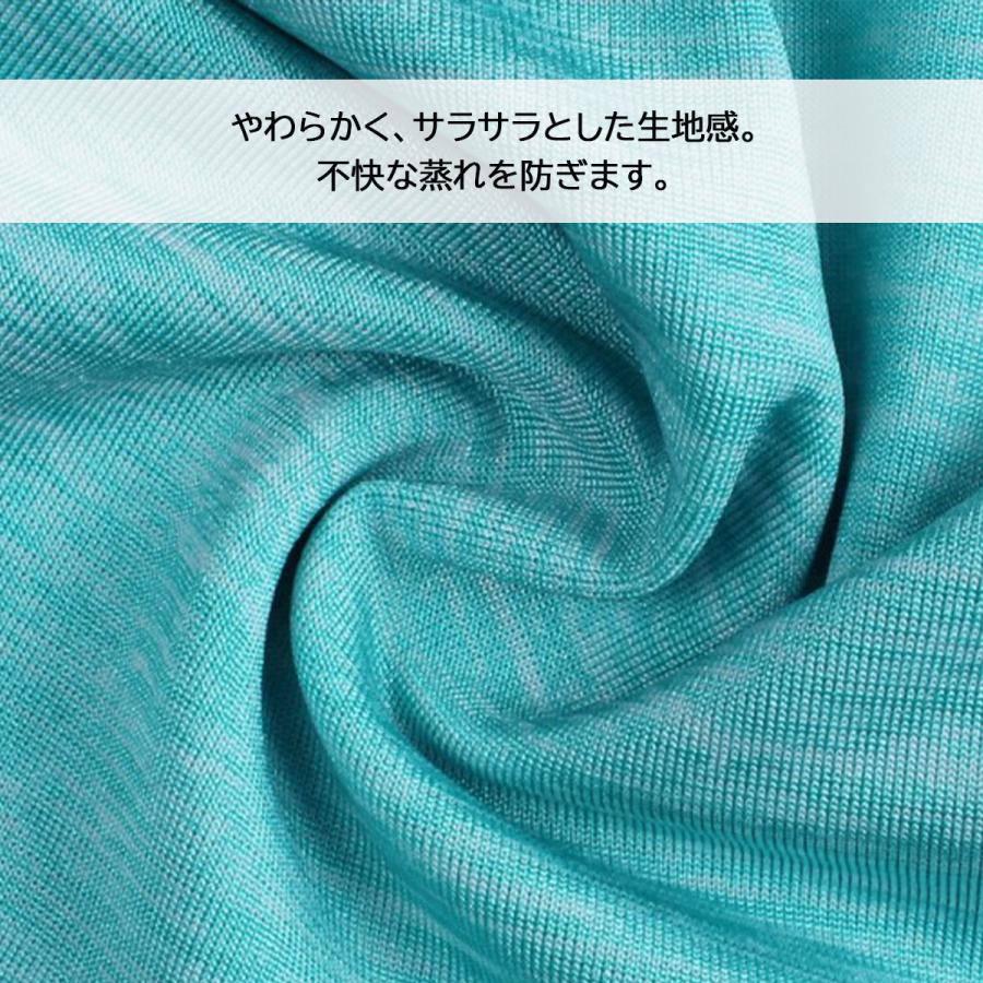 メンズビキニ 男性ビキニショーツ メンズビキニブリーフ ビキニブリーフ メンズ メンズ下着 セクシー下着 ブリーフパンツ ビキニパンツ 伸縮性 蒸れ軽減 | ブランド登録なし | 09