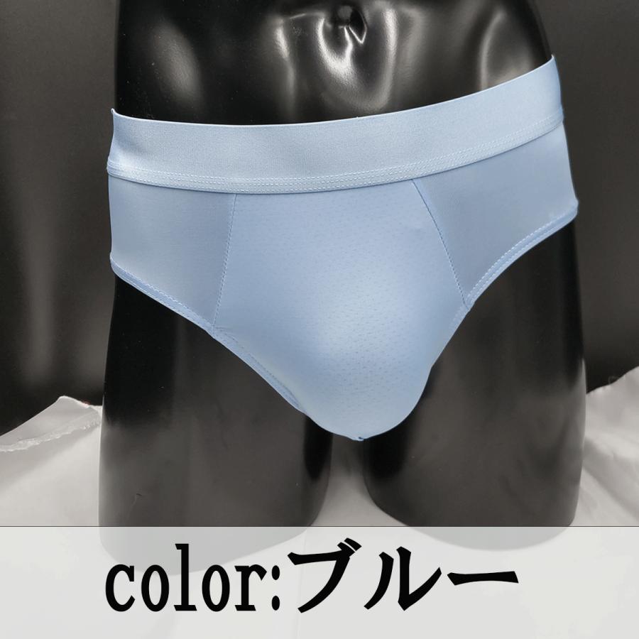 ブリーフ メンズブリーフ メンズ ビキニブリーフ メンズ下着 肌着 男性用ブリーフ ブリーフパンツ  抗菌パンツ 白ブリーフ 赤パンツ サラサラ |  | 04