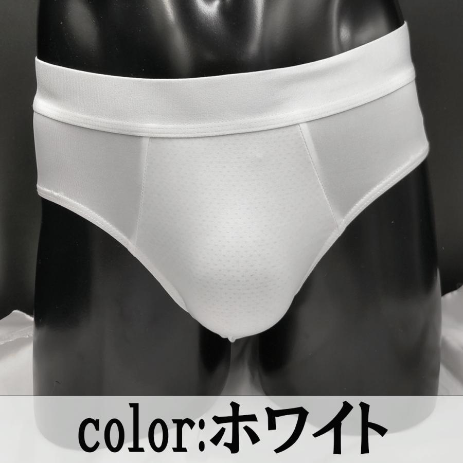 ブリーフ メンズブリーフ メンズ ビキニブリーフ メンズ下着 肌着 男性用ブリーフ ブリーフパンツ  抗菌パンツ 白ブリーフ 赤パンツ サラサラ |  | 05