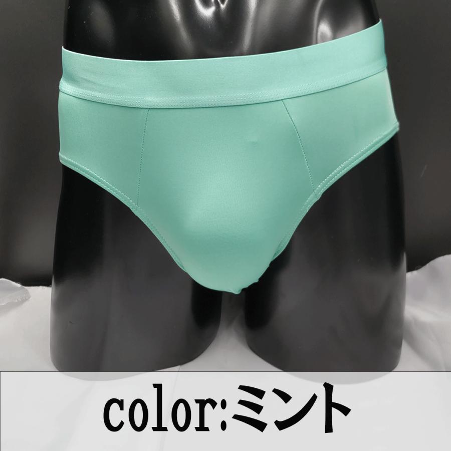 ブリーフ メンズブリーフ メンズ ビキニブリーフ メンズ下着 肌着 男性用ブリーフ ブリーフパンツ  抗菌パンツ 白ブリーフ 赤パンツ サラサラ |  | 06