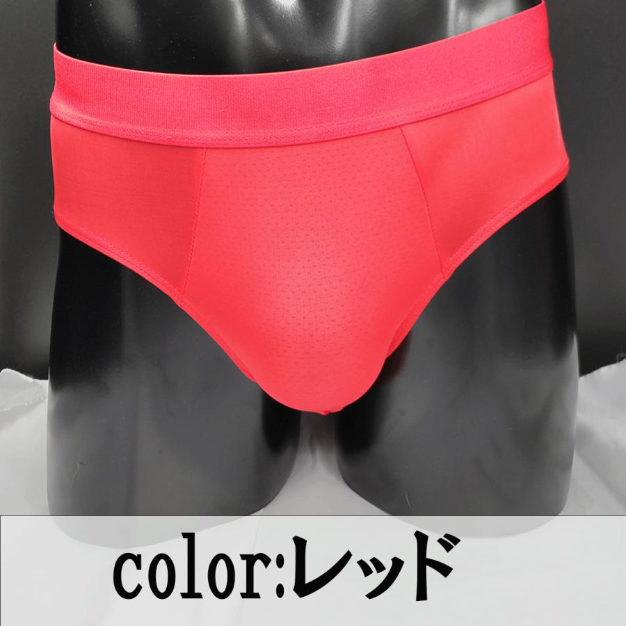 ブリーフ メンズブリーフ メンズ ビキニブリーフ メンズ下着 肌着 男性用ブリーフ ブリーフパンツ  抗菌パンツ 白ブリーフ 赤パンツ サラサラ |  | 07