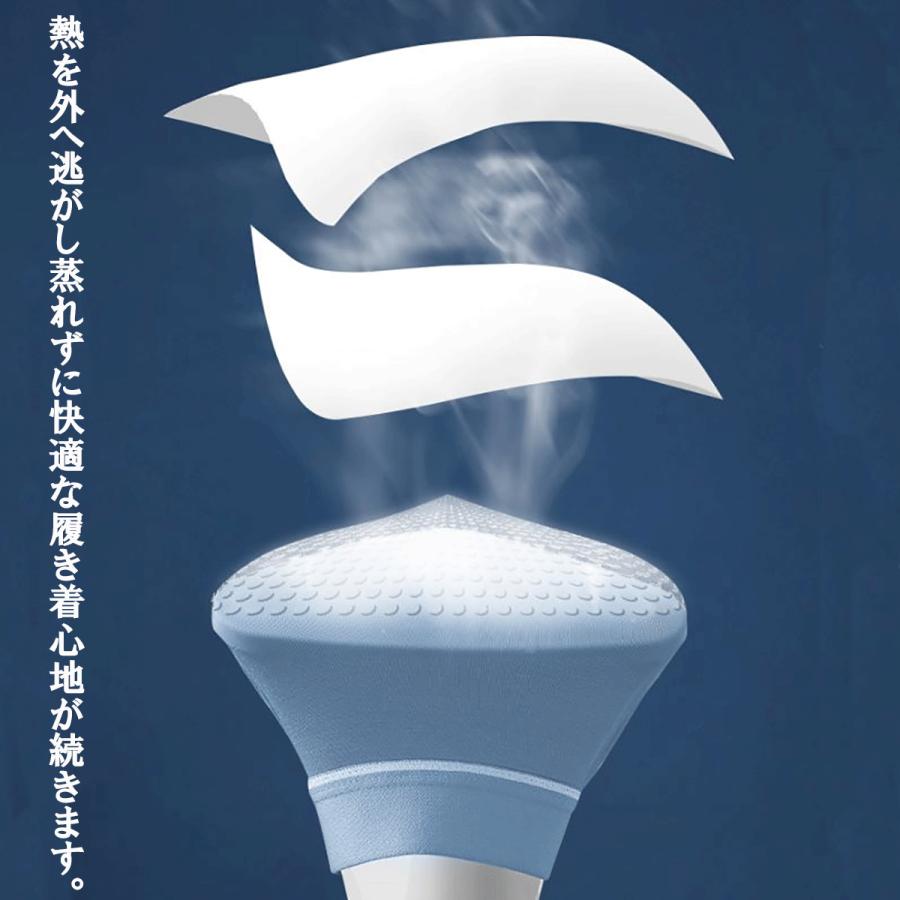 ブリーフ メンズブリーフ メンズ ビキニブリーフ メンズ下着 肌着 男性用ブリーフ ブリーフパンツ  抗菌パンツ 白ブリーフ 赤パンツ サラサラ |  | 10