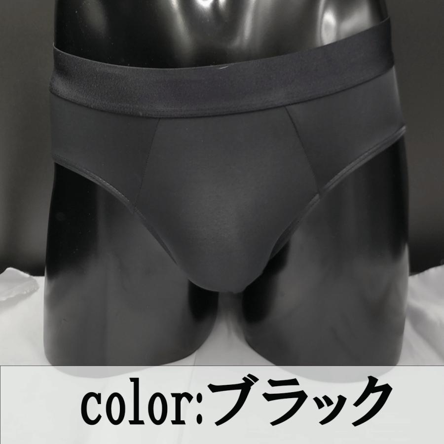ブリーフ メンズブリーフ メンズ ビキニブリーフ メンズ下着 肌着 男性用ブリーフ ブリーフパンツ  抗菌パンツ 白ブリーフ 赤パンツ サラサラ |  | 03