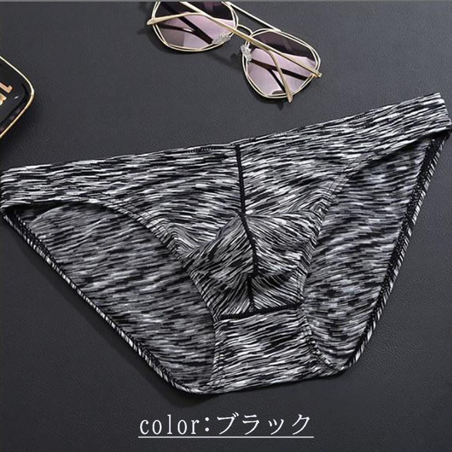 メンズビキニ 男性ビキニショーツ ビキニブリーフ メンズ下着 メンズショーツ ビキニ メンズセクシー下着 サラサラ | ブランド登録なし | 05
