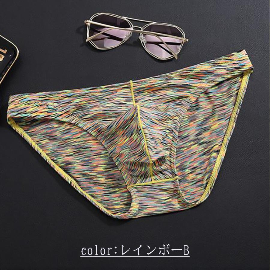 メンズビキニ 男性ビキニショーツ ビキニブリーフ メンズ下着 メンズショーツ ビキニ メンズセクシー下着 サラサラ | ブランド登録なし | 07