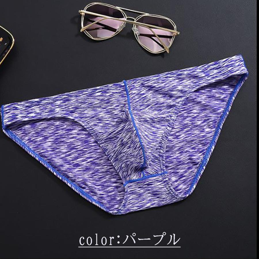 メンズビキニ 男性ビキニショーツ ビキニブリーフ メンズ下着 メンズショーツ ビキニ メンズセクシー下着 サラサラ | ブランド登録なし | 08