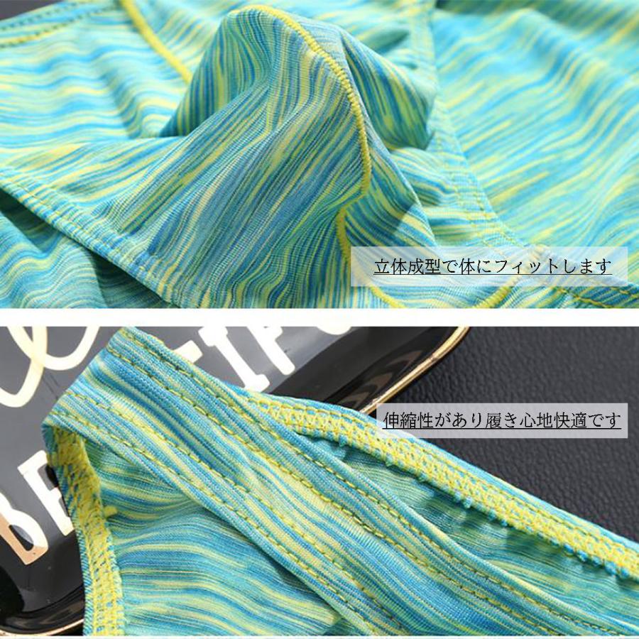 メンズビキニ 男性ビキニショーツ ビキニブリーフ メンズ下着 メンズショーツ ビキニ メンズセクシー下着 サラサラ | ブランド登録なし | 16