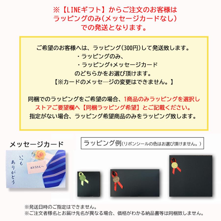 メンズビキニ 男性ビキニショーツ ビキニブリーフ メンズ下着 メンズショーツ ビキニ メンズセクシー下着 サラサラ | ブランド登録なし | 19