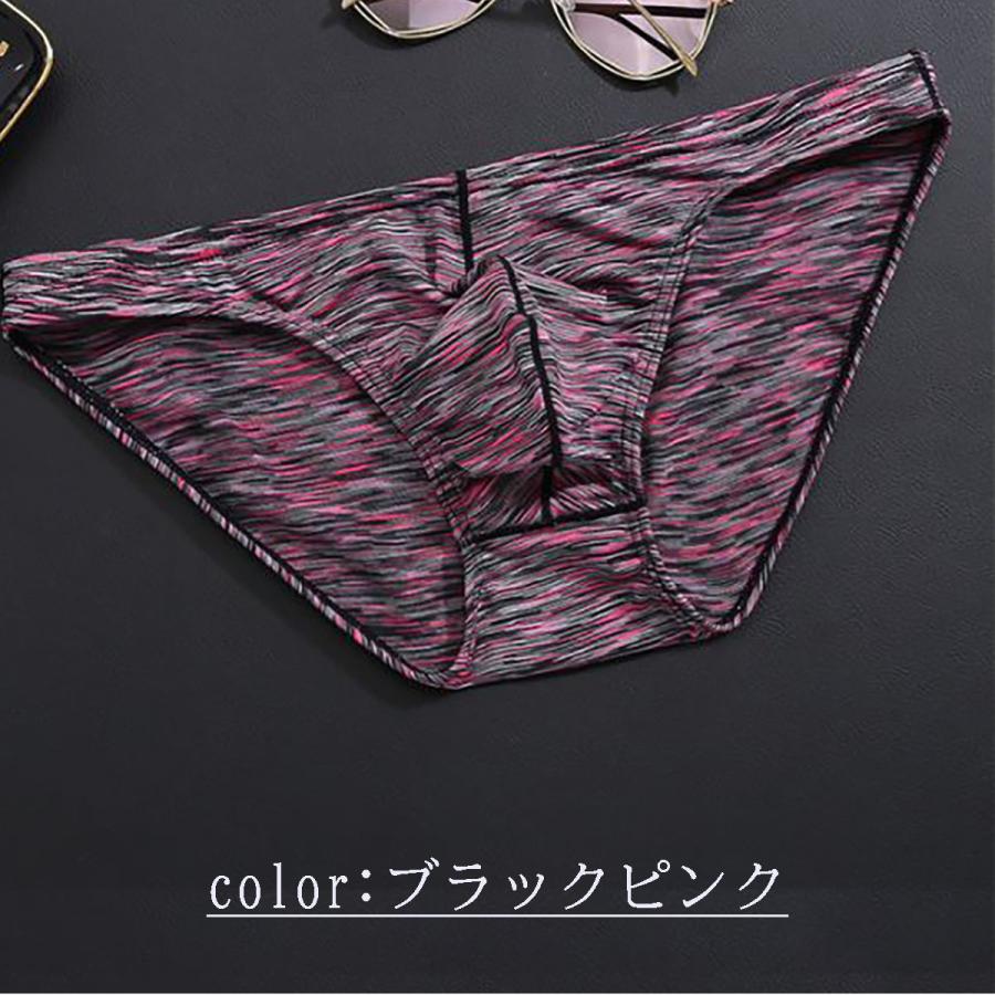 メンズビキニ 男性ビキニショーツ ビキニブリーフ メンズ下着 メンズショーツ ビキニ メンズセクシー下着 サラサラ | ブランド登録なし | 02