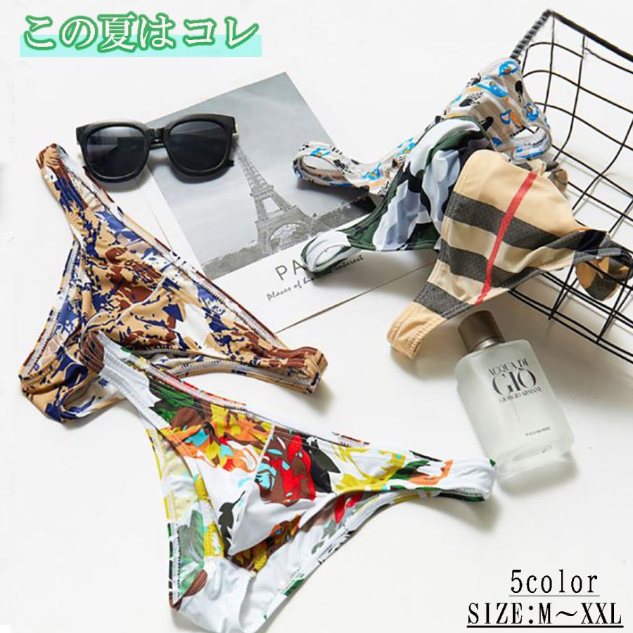 メンズビキニ 男性ビキニショーツ ビキニブリーフ メンズ下着 メンズショーツ ビキニ メンズセクシー下着 サラサラ チェック柄 迷彩柄 花柄 | ブランド登録なし