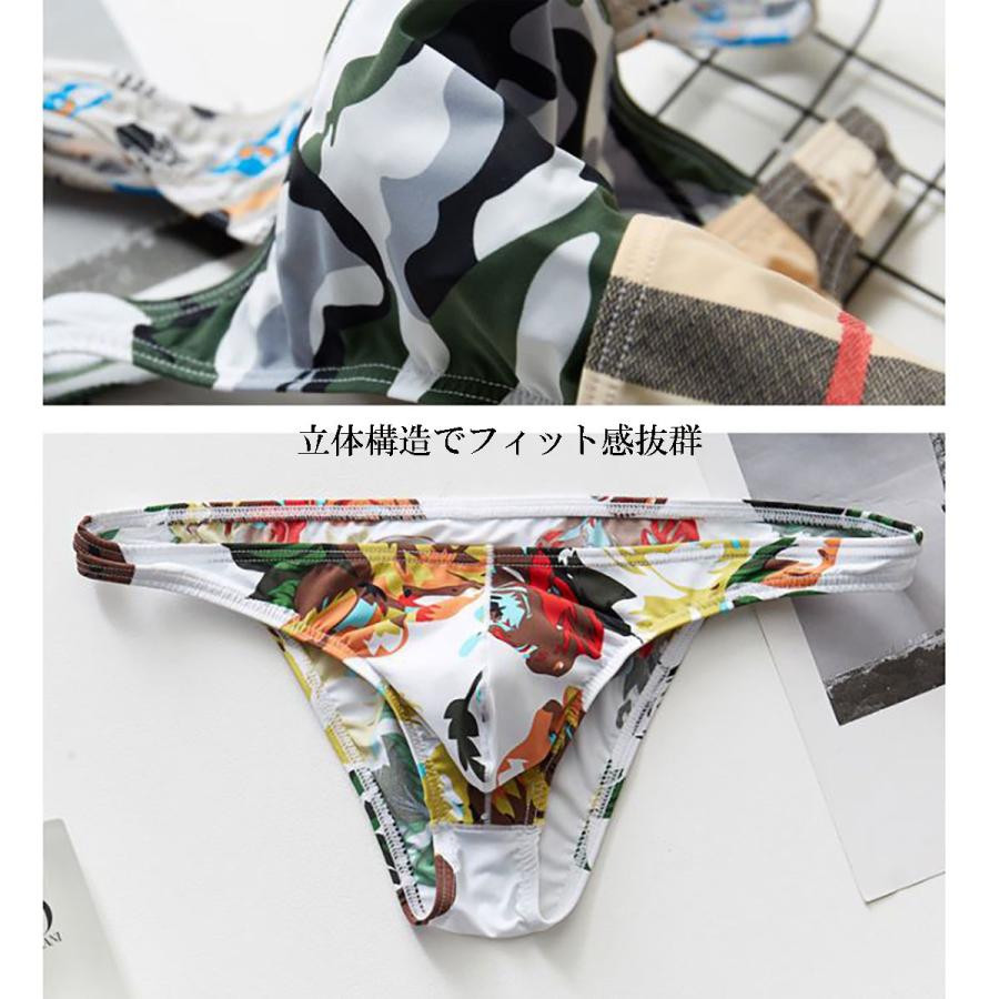 メンズビキニ 男性ビキニショーツ ビキニブリーフ メンズ下着 メンズショーツ ビキニ メンズセクシー下着 サラサラ チェック柄 迷彩柄 花柄 | ブランド登録なし | 06