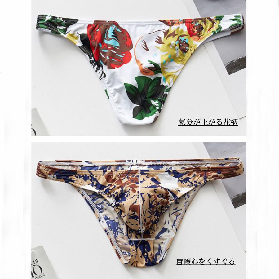 メンズビキニ 男性ビキニショーツ ビキニブリーフ メンズ下着 メンズショーツ ビキニ メンズセクシー下着 サラサラ チェック柄 迷彩柄 花柄 | ブランド登録なし | 07