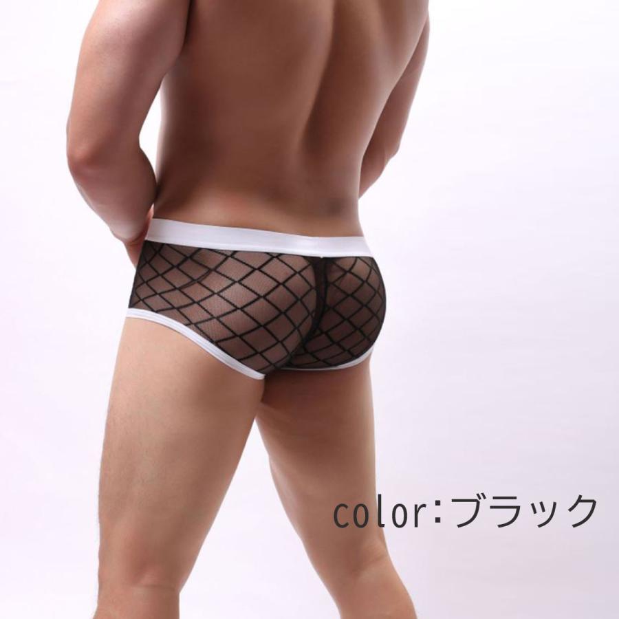 ボクサーパンツ メンズ下着 シースルー ショート丈 ローライズ スケスケ セクシー 蒸れない 通気性 :J1-55:Cheblo 通販 シースルー メンズ 下着 Lサイズ すけすけ