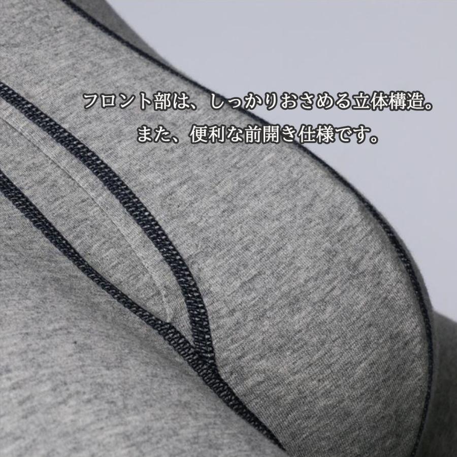 ロングボクサー 4枚組 ロングボクサーパンツ ハーフボクサー ハーフボクサーパンツ ボクサーパンツ メンズ メンズ下着 メンズボクサーパンツ | ブランド登録なし | 08