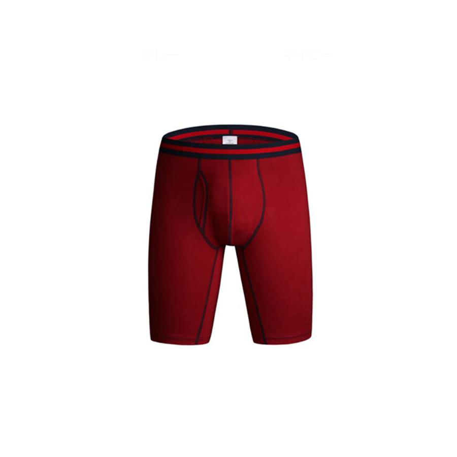 ロングボクサー 4枚組 ロングボクサーパンツ ハーフボクサー ハーフボクサーパンツ ボクサーパンツ メンズ メンズ下着 メンズボクサーパンツ | ブランド登録なし | 12