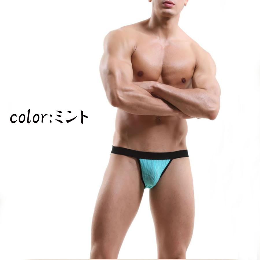 メンズビキニ 男性用 ショーツ ふんどしパンツ メンズメッシュパンツ ビキニブリーフ メンズ下着 メンズショーツ ビキニ ふんどし ふんどし風 メッシュ生地 | ブランド登録なし | 03