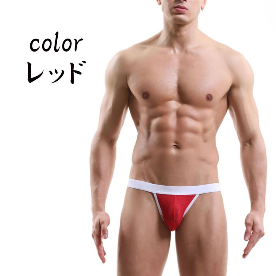 メンズビキニ 男性用 ショーツ ふんどしパンツ メンズメッシュパンツ ビキニブリーフ メンズ下着 メンズショーツ ビキニ ふんどし ふんどし風 メッシュ生地 | ブランド登録なし | 06