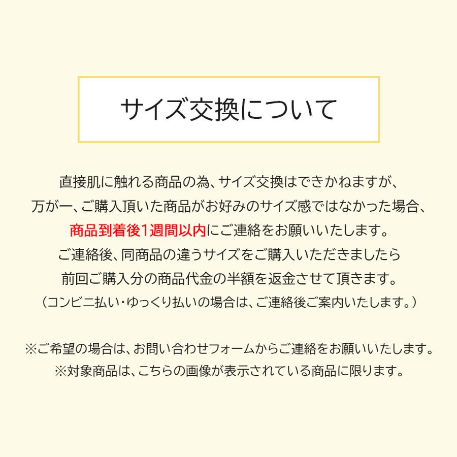メンズビキニ 男性用 ショーツ ふんどしパンツ メンズメッシュパンツ ビキニブリーフ メンズ下着 メンズショーツ ビキニ ふんどし ふんどし風 メッシュ生地 | ブランド登録なし | 18