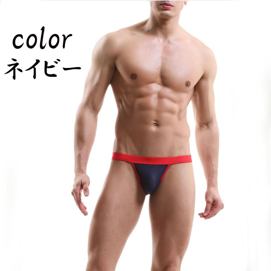 メンズビキニ 男性用 ショーツ ふんどしパンツ メンズメッシュパンツ ビキニブリーフ メンズ下着 メンズショーツ ビキニ ふんどし ふんどし風 メッシュ生地 | ブランド登録なし | 05