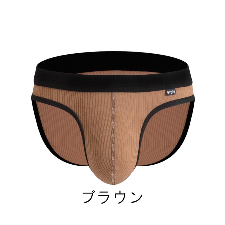 メンズ ビキニ 男性ビキニショーツ ビキニブリーフ ブリーフ 男性用下着 メンズビキニブリーフ メンズ メンズ下着 ブリーフパンツ ビキニパンツ 無地 リブ素材 | ブランド登録なし | 06