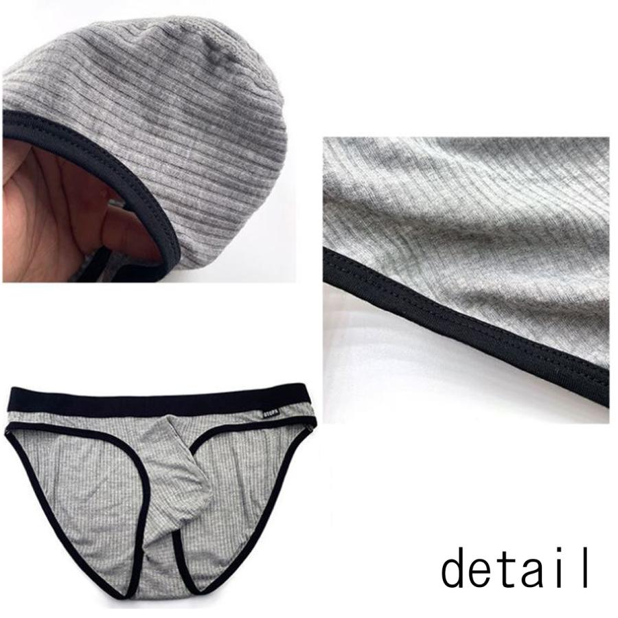 メンズ ビキニ 男性ビキニショーツ ビキニブリーフ ブリーフ 男性用下着 メンズビキニブリーフ メンズ メンズ下着 ブリーフパンツ ビキニパンツ 無地 リブ素材 | ブランド登録なし | 14