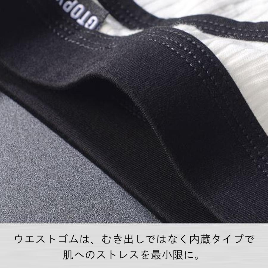 メンズ ビキニ 男性ビキニショーツ ビキニブリーフ ブリーフ 男性用下着 メンズビキニブリーフ メンズ メンズ下着 ブリーフパンツ ビキニパンツ 無地 リブ素材 | ブランド登録なし | 10