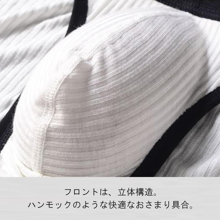 メンズ ビキニ 男性ビキニショーツ ビキニブリーフ ブリーフ 男性用下着 メンズビキニブリーフ メンズ メンズ下着 ブリーフパンツ ビキニパンツ 無地 リブ素材 | ブランド登録なし | 11