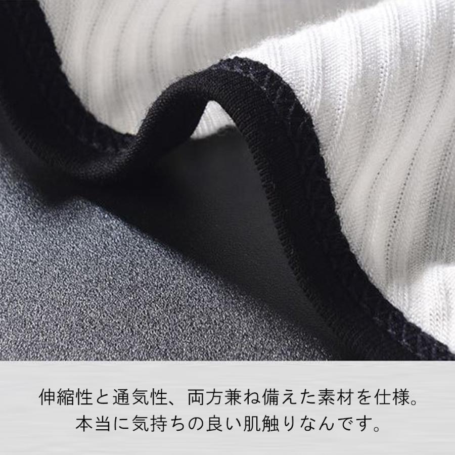 メンズ ビキニ 男性ビキニショーツ ビキニブリーフ ブリーフ 男性用下着 メンズビキニブリーフ メンズ メンズ下着 ブリーフパンツ ビキニパンツ 無地 リブ素材 | ブランド登録なし | 12