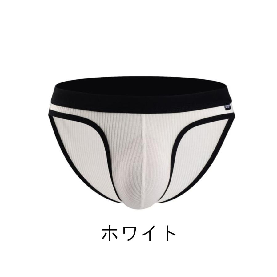 メンズ ビキニ 男性ビキニショーツ ビキニブリーフ ブリーフ 男性用下着 メンズビキニブリーフ メンズ メンズ下着 ブリーフパンツ ビキニパンツ 無地 リブ素材 | ブランド登録なし | 02