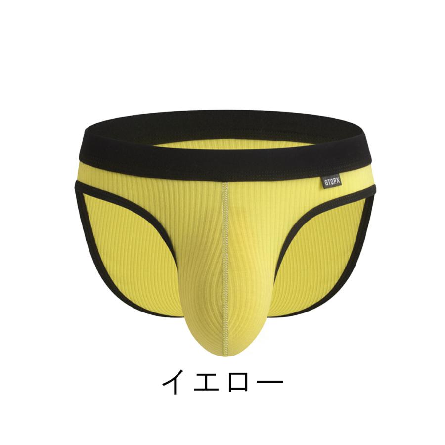 メンズ ビキニ 男性ビキニショーツ ビキニブリーフ ブリーフ 男性用下着 メンズビキニブリーフ メンズ メンズ下着 ブリーフパンツ ビキニパンツ 無地 リブ素材 | ブランド登録なし | 03