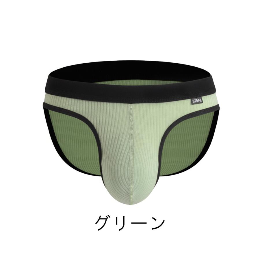 メンズ ビキニ 男性ビキニショーツ ビキニブリーフ ブリーフ 男性用下着 メンズビキニブリーフ メンズ メンズ下着 ブリーフパンツ ビキニパンツ 無地 リブ素材 | ブランド登録なし | 04