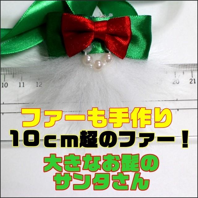 ラッピング リボン テープ クリスマスカラー 天然皮革ファー 手作り サプライズ 首輪 いぬ 犬 ドック 猫 ねこ オーガンジー ドレス オーダー コスプレ サテン ぽちの家 通販 Yahoo ショッピング