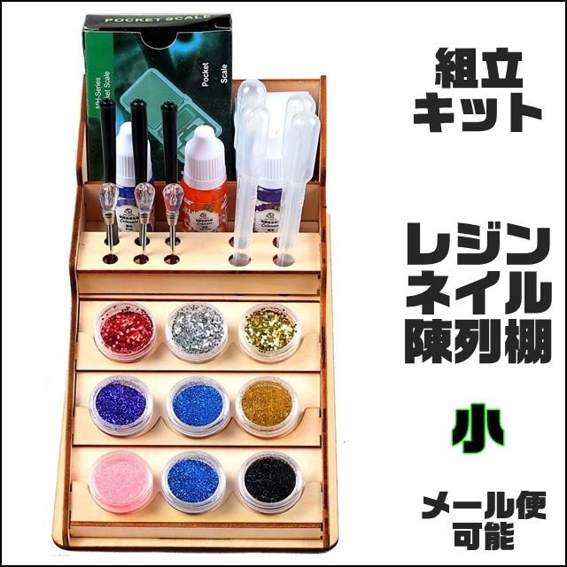 什器ディスプレイ 小 業務用什器 ネイル レジン ジオラマ ガンプラ 陳列棚 卓上 組立 収納 整理 整頓 見本 陳列 陳列台 什器 台 店舗 Sns ｄｉｙ ぽちの家 通販 Yahoo ショッピング