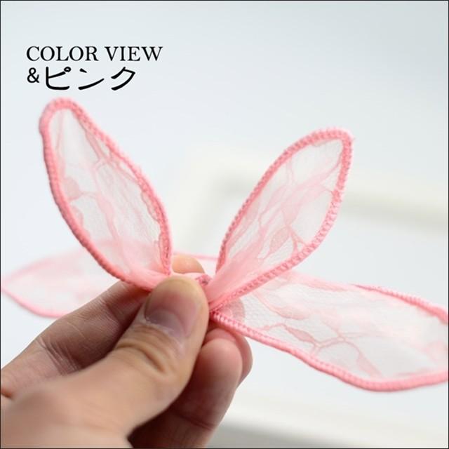 うさ耳 ワイヤー入 レース 全5色 カチューシャ 髪パーツ 髪飾り 髪飾 コスプレ Diy ハンドメイド ヘアピン バレッタ Sns ぽちの家 通販 Yahoo ショッピング
