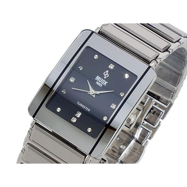 ムスク Musk クオーツ メンズ 腕時計 Msi2502605 Mohmmadiyon Com
