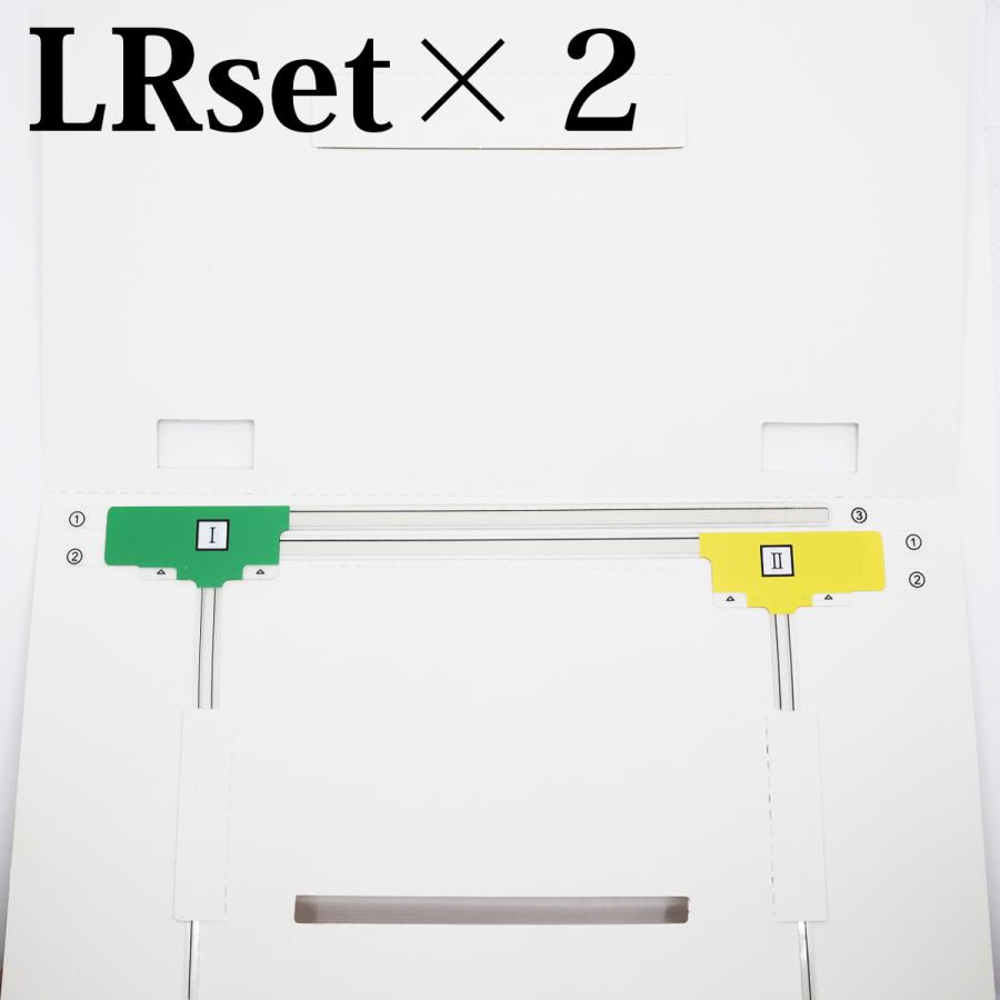 ダイハツ（DAIHATSU） フィルムアンテナ 4枚セット ダイハツ純正ナビ